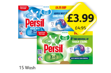 Persil Non Bio Sensitive Skin, Tough Stains - Now Only £3.99 each at Londis